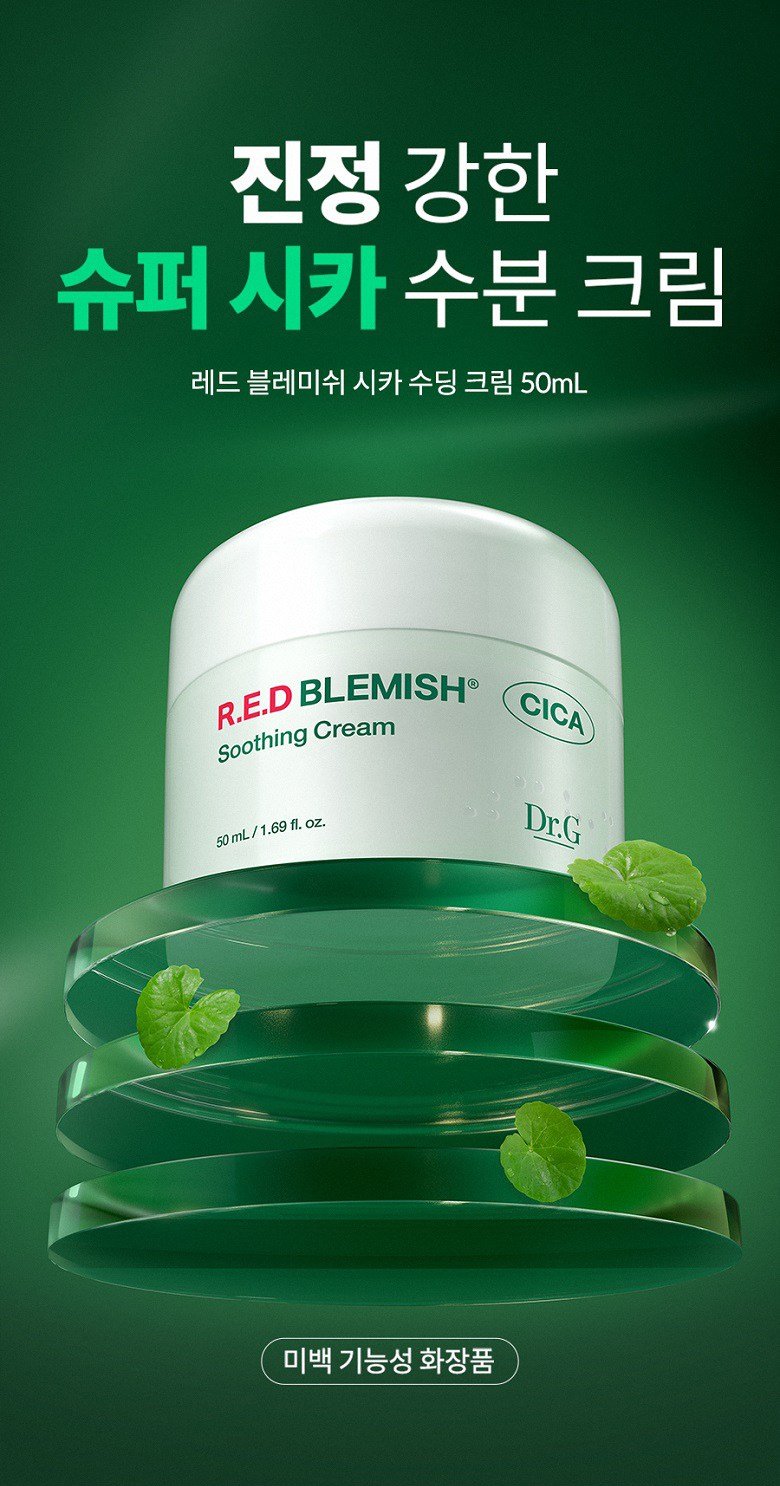 상세 이미지 1