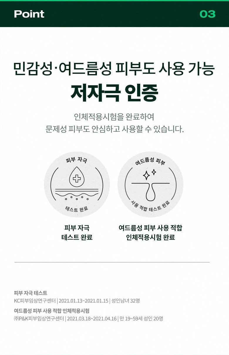 상세 이미지 5
